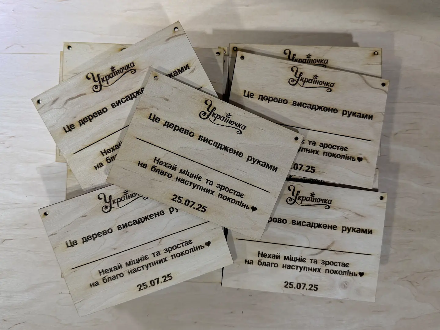 Лазерне гравіювання на фанері